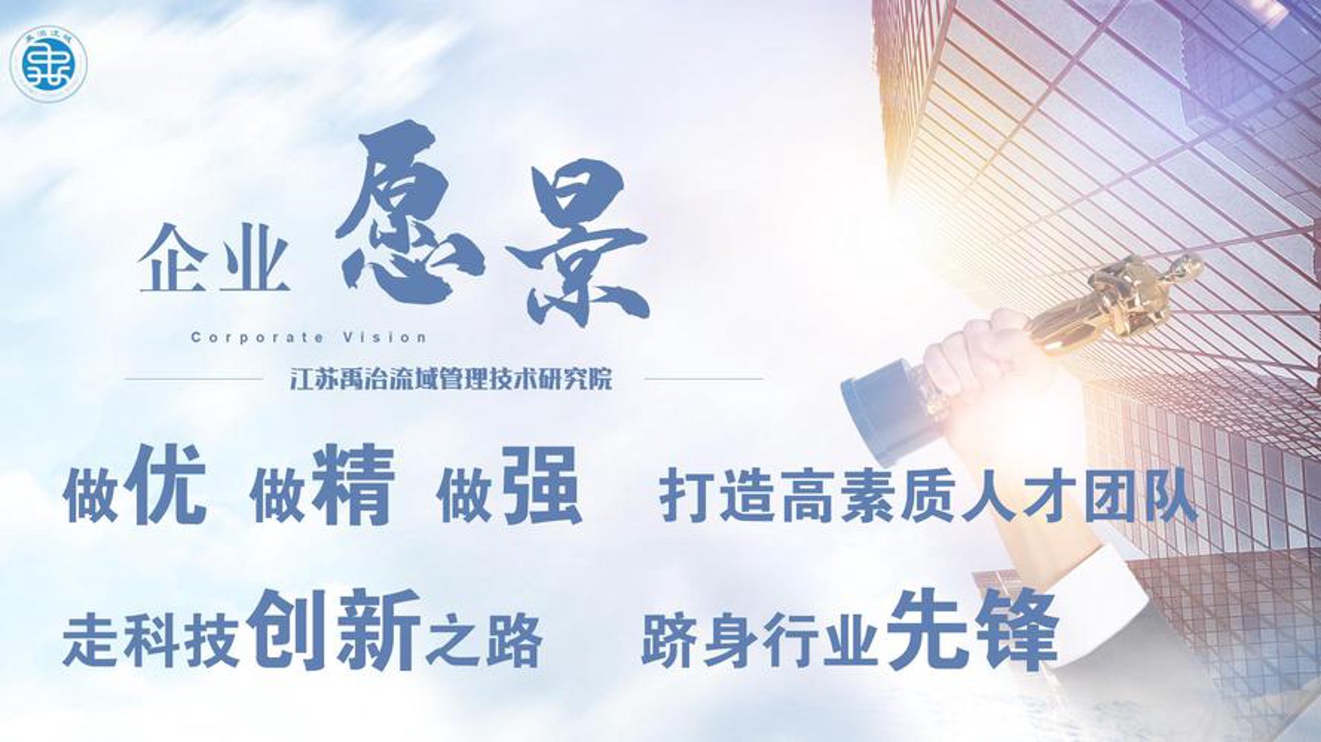 万宠宠物服务